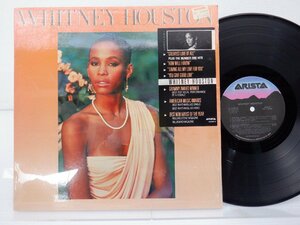 Whitney Houston(ホイットニー・ヒューストン)「Whitney Houston(ホイットニー・ヒューストン)」LP/Arista(AL8-8212)/ポップス