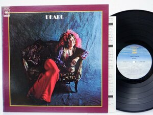 Janis Joplin(ジャニス・ジョプリン)「Pearl(パール)」LP（12インチ）/CBS/SONY(15AP 604)/洋楽ロック