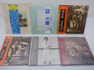 【箱売り/大量】V.A.(梅沢富美男/オフコース等)「邦楽LP 1箱 まとめ LP約50点セット 。」/その他