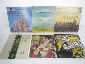 【箱売り】V.A.(シューマン/チャイコフスキー/ハイドンなど)「クラシック 1箱 まとめ LP約50点セット 。」LP（12インチ）/クラシック