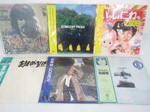 【箱売り/大量】V.A.(五木ひろし/かぐや姫/Michel Polnareff)「邦楽/洋楽LP 1箱 まとめ LP約50点セット 。」/その他