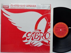 Aerosmith「Aerosmith's Greatest Hits」LP（12インチ）/CBS/Sony(20AP 3129)/Rock