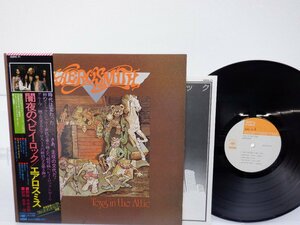 Aerosmith(エアロスミス)「Toys In The Attic(闇夜のヘビイ・ロック)」LP（12インチ）/CBS/Sony(SOPO 71)/洋楽ロック