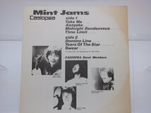 Casiopea(カシオペア)「Mint Jams(ミント・ジャムス)」LP（12インチ）/Alfa(ALR-20002)/ジャズ_画像4