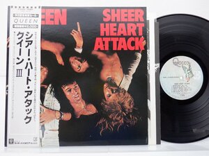 Queen(クイーン)「Sheer Heart Attack(シアー・ハート・アタック)」LP（12インチ）/Elektra(P-6552E)/ロック