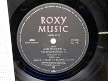 Roxy Music(ロキシー・ミュージック)「Avalon(アヴァロン)」LP（12インチ）/EG(28MM 0172)/ロック_画像2