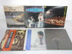 【箱売り】V.A.(グレープ/ダ・カーポ等)「邦楽LP 1箱まとめLP約50点セット 。」LP（12インチ）/その他