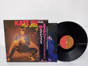 Kate Bush(ケイト・ブッシュ)「On Stage(ミステリー)」LP（12インチ）/EMI(EMS-10001)/洋楽ロック