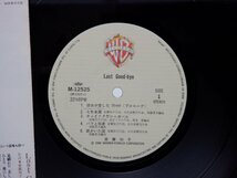 【帯付】亜蘭知子「Last Good-bye」LP（12インチ）/Warner Bros. Records(M-12525)/Electronic_画像2