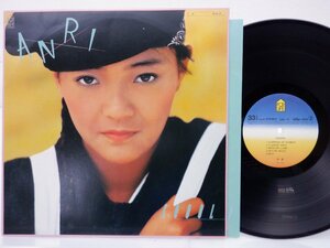 杏里「Cool(クール)」LP（12インチ）/For Life Records(28K-70)/ポップス