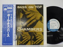 【帯付】Paul Chambers Quartet「Bass On Top」LP（12インチ）/Blue Note(GXF 3016 / BST 81569)/Jazz_画像1