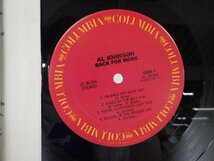 【US盤】Al Johnson(アル・ジョンソン)「Back For More」LP（12インチ）/Columbia(JC 36266)/Funk / Soul_画像2