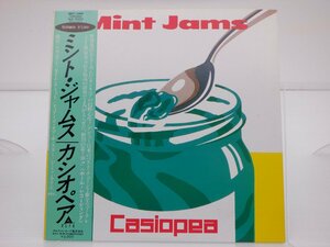 Casiopea(カシオペア)「Mint Jams(ミント・ジャムス)」LP（12インチ）/Alfa(ALR-20002)/ジャズ