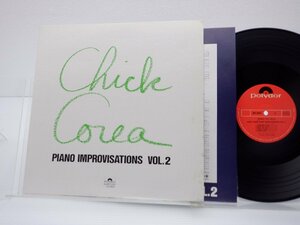 Chick Corea(チック・コリア)「Piano Improvisations Vol. 2」LP（12インチ）/Polydor(MP 2292)/ジャズ