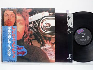 Paul McCartney and Wings(ポール・マッカートニー アンド ウイングス)「Red Rose Speedway」LP/Apple Records(EAP-80813)/ロック