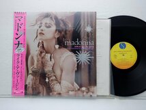 Madonna(マドンナ)「Like A Virgin & Other Big Hits!(ライク・ア・ヴァージン)」LP（12インチ）/Sire(P-6206)/Electronic_画像1