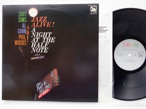 Zoot Sims「Jazz Alive! A Night At The Half Note」LP（12インチ）/Liberty(LBJ-60057)/ジャズ