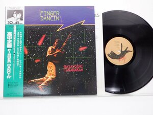 高中正義「Finger Dancin」LP（12インチ）/Kitty Records(17GK7908)/ジャズ