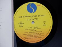 Madonna(マドンナ)「Like A Virgin & Other Big Hits!(ライク・ア・ヴァージン)」LP（12インチ）/Sire(P-6206)/Electronic_画像2