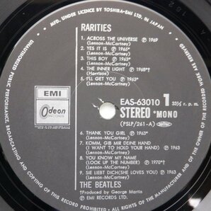 The Beatles(ビートルズ)「Rarities(レアリティーズ)」LP（12インチ）/Odeon(EAS-63010)/ロックの画像2