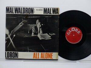 Mal Waldron(マル・ウォルドン)「All Alone(オール・アローン)」LP（12インチ）/Globe(MJ-7114)/ジャズ