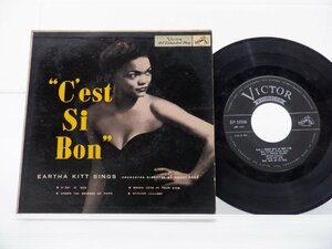 Eartha Kitt「C'est Si Bon」EP（7インチ）/Victor(EP-1006)/ジャズ
