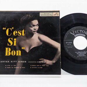 Eartha Kitt「C'est Si Bon」EP（7インチ）/Victor(EP-1006)/ジャズの画像1