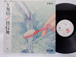 Yellow Magic Orchestra(イエロー・マジック・オーケストラ)「BGM」LP（12インチ）/Alfa(ALR-28015)/テクノ