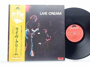 Cream「Live Cream」LP（12インチ）/Polydor(MP 2105)/Rock