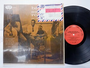 Clifford Brown And Max Roach「Brown And Roach Incorporated」LP（12インチ）/Emarcy(MG 36008)/ジャズ