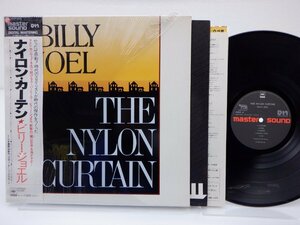 Billy Joel(ビリー・ジョエル)「The Nylon Curtain(ナイロン・カーテン)」LP（12インチ）/CBS/Sony(30AP 2401)/Pop