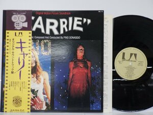 Pino Donaggio「Carrie (Original Motion Picture Soundtrack)」LP（12インチ）/United Artists Records(FML-73)/サントラ