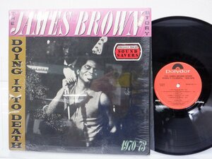 【US盤】James Brown(ジェームス・ブラウン)「Doing It To Death 1970-73」LP（12インチ）/Polydor(422-821-232-1 Y-1)/Funk / Soul
