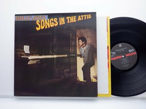 【マスターサウンド盤】Billy Joel(ビリー・ジョエル)「Songs In The Attic」LP（12インチ）/CBS/Sony(30AP 2261)/Rock