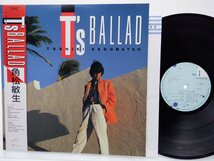 角松敏生「T's Ballad」LP（12インチ）/Air Records(RAL-8832)/Funk / Soul_画像1