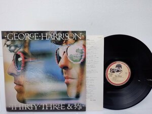 George Harrison(ジョージ・ハリスン)「Thirty Three & 1/3」LP（12インチ）/Dark Horse Records(P-10285D)/洋楽ロック