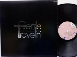 濱田金吾「Gentle Travelin'」LP（12インチ）/Air Records(RAL 8502)/洋楽ロック