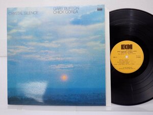 Gary Burton / Chick Corea(ゲイリー・バートン/チック・コリア)「Crystal Silence」LP（12インチ）/ECM Records(PA-7074)/Jazz