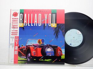 山下達郎「Ballad For You」LP（12インチ）/Air Records(RAL-8834)/ポップス