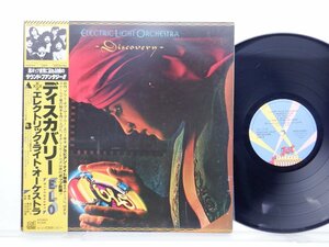 Electric Light Orchestra「Discovery」LP（12インチ）/Jet Records(25AP 1600)/ロック