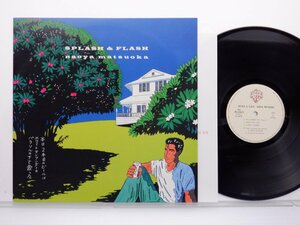 松岡直也「Splash & Flash」LP（12インチ）/Warner Bros. Records(M-12522)/ジャズ