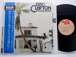 Eric Clapton(エリック・クラプトン)「461 Ocean Boulevard」LP（12インチ）/RSO(MW 2098)/ロック