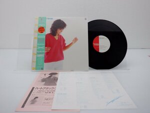 当山ひとみ「Next Door(ネクスト・ドア)」LP（12インチ）/Columbia(AF-7178)/Funk / Soul