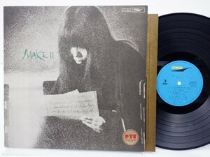 浅川マキ「Maki II」LP（12インチ）/Express(ETP-8117)/ロック