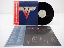 Van Halen(ヴァン・ヘイレン)「Van Halen II」LP（12インチ）/Warner Bros. Records(P-10641W)/ロック_画像1