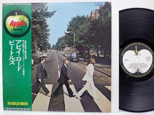 The Beatles(ビートルズ)「Abbey Road(アビィ・ロード)」LP（12インチ）/Apple Records(AP-8815)/洋楽ロック