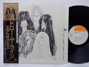 Aerosmith(エアロスミス)「Draw The Line」LP（12インチ）/CBS/Sony(25AP 848)/Rock