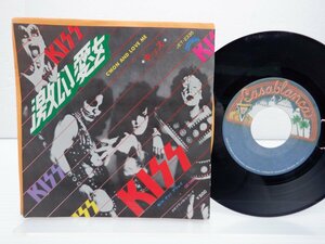 Kiss(キッス)「C'mon And Love Me / Getaway」EP（7インチ）/Casablanca(JET-2335)/洋楽ロック