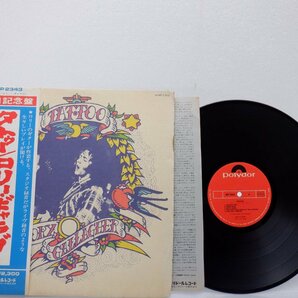 【帯付】Rory Gallagher(ロリー・ギャラガー)「Tattoo(タトゥー)」LP（12インチ）/Polydor(MP2343)/ブルースの画像1