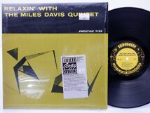 【US盤】The Miles Davis Quintet(マイルス・デイヴィス・クインテット)「Relaxin' With The Miles Davis Quintet」(OJC-190)_画像1